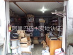 匠心筑造，品質守護——走進上海市徐匯區天興順五金建材經營部