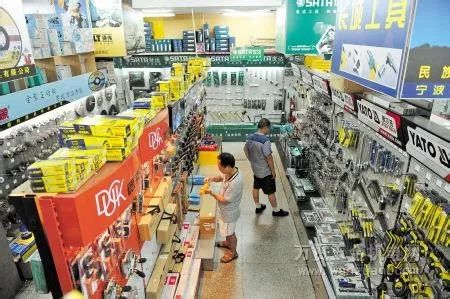 五金產(chǎn)品零售的革新之路 S2B模式是未來行業(yè)發(fā)展憋的大招